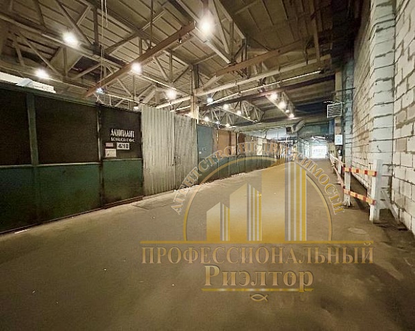 Аренда недвижимости, коммерческая