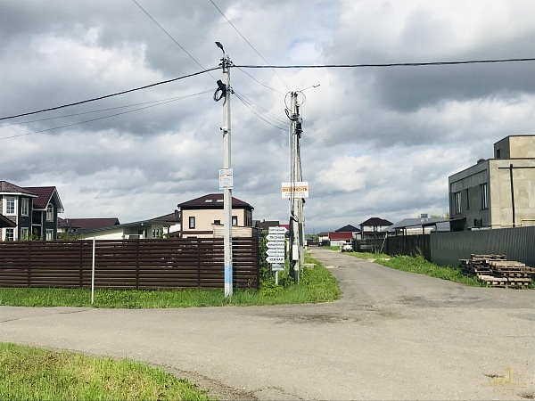 Участок , 8 сот.