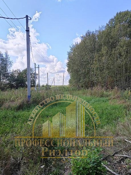Участок , 6 сот.