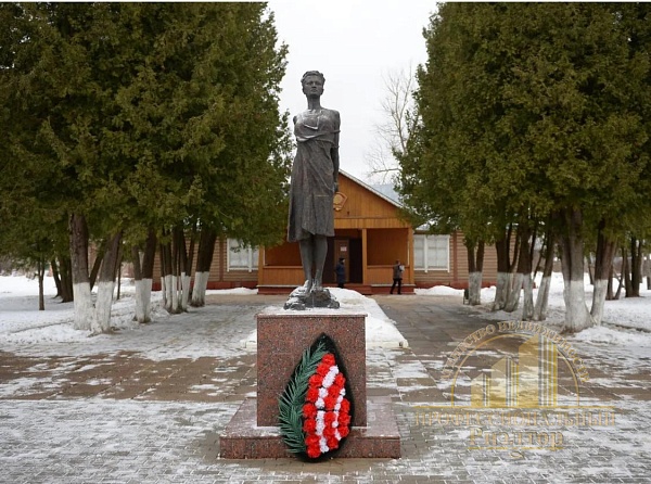 Участок , 12 сот.