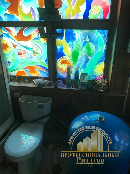 Дом
