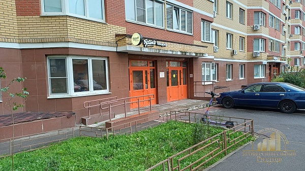 Помещения свободного назначения