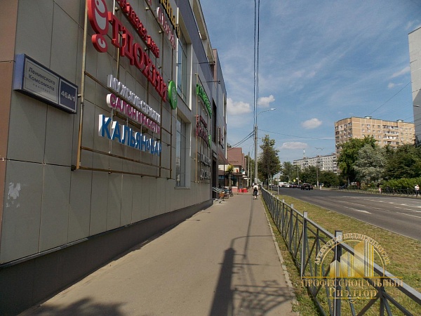 Аренда недвижимости, коммерческая