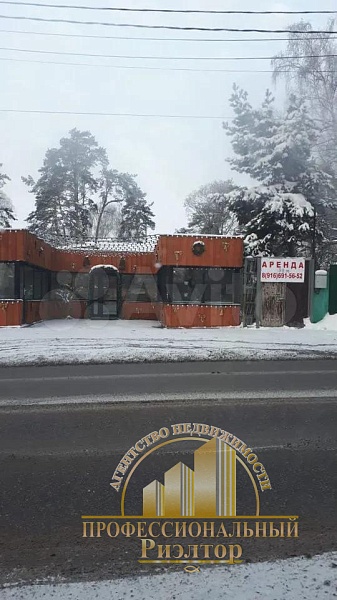 Аренда недвижимости, коммерческая