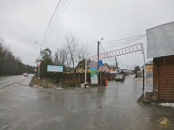 Участок , 12 сот.