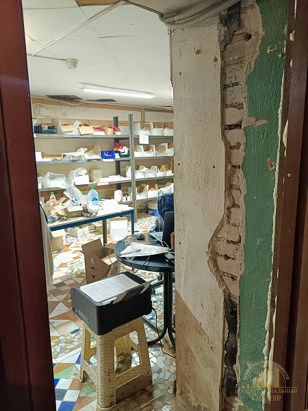 Аренда недвижимости, коммерческая