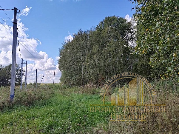 Участок , 6 сот.
