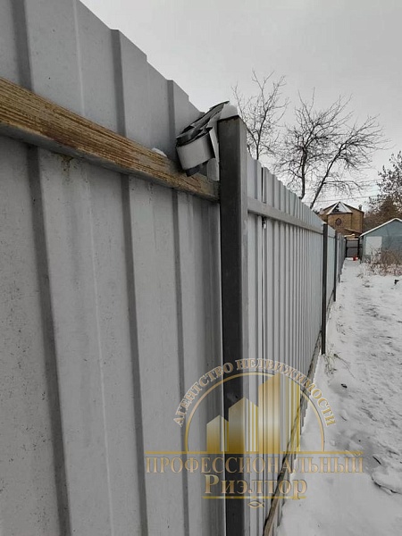 Участок , 6 сот.