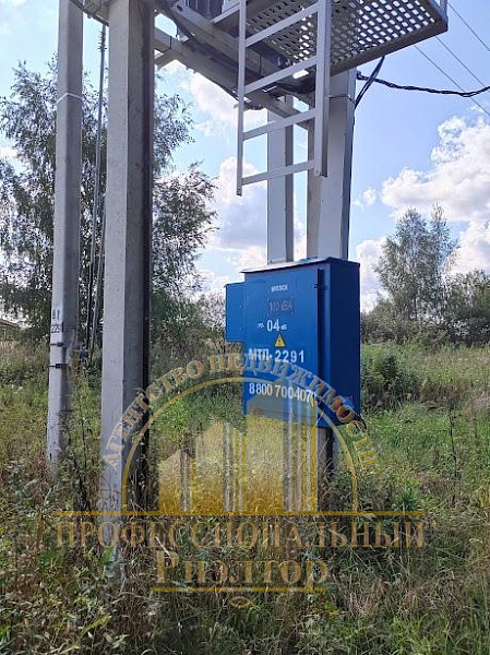 Участок , 6 сот.